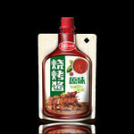 Molho fe BBQ - YouHe.Me