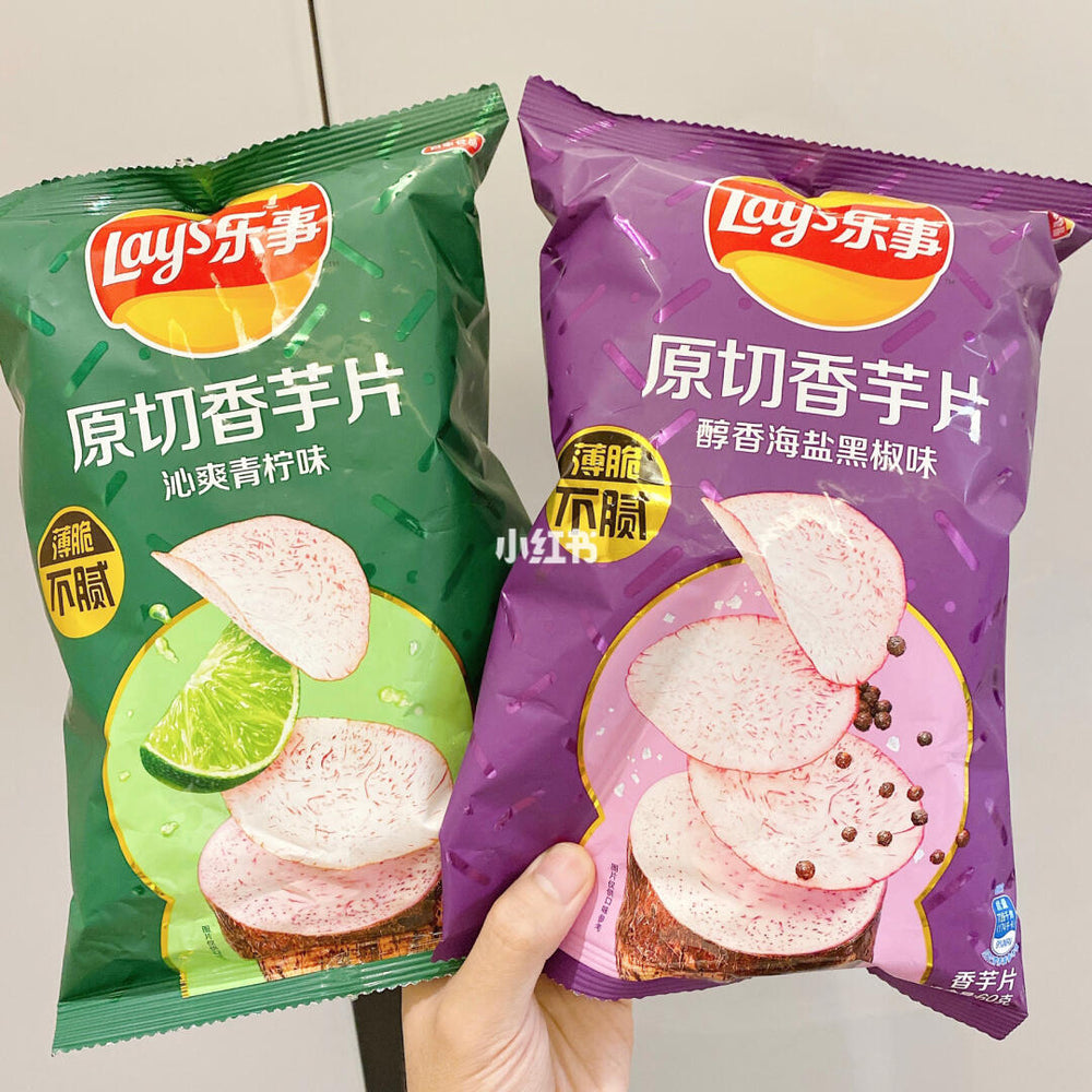 Lays de Taro