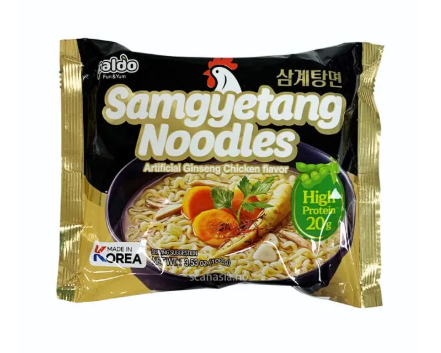 #2017 PALDO Ramen galinha 100g