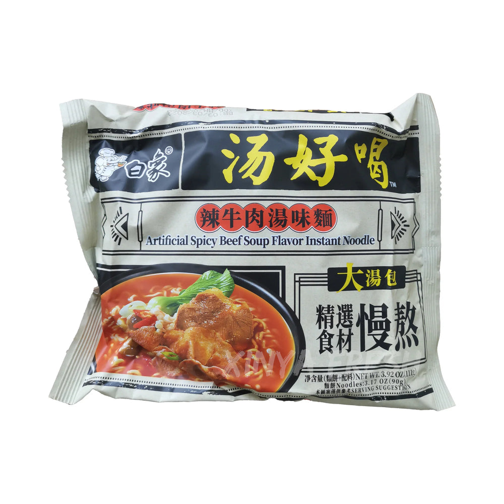 #1019 Artificial Spicy Beef  Soup Flavor Instant Noodles