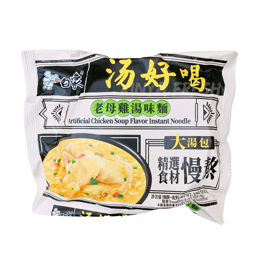 #1020 Artificial Chicken  Soup Flavor Instant Noodles