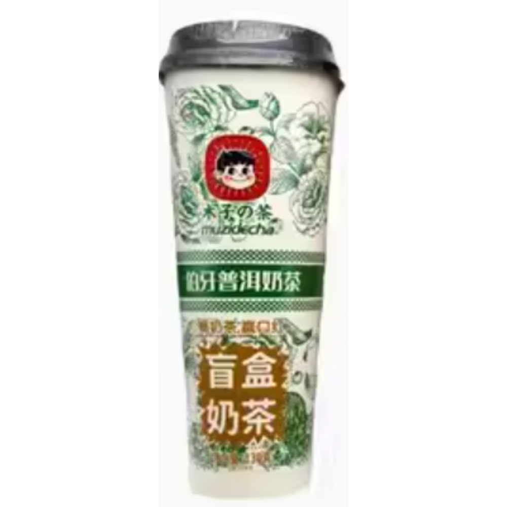 #4046 Cha de Puer c/Leite em po