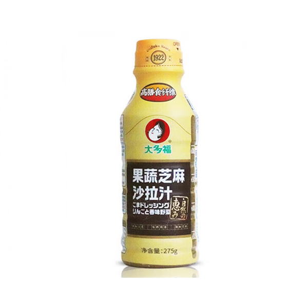 #1515 Daduofu Sesame Juice 275g