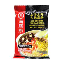 #1522 Haidilao Shrimp Flavour Hot Pot Seasoning 200g