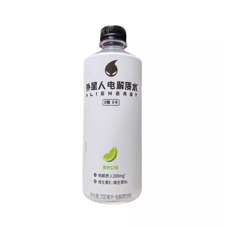 
                  
                    #1142 WXR Água electrolítica com sabor 500ml
                  
                