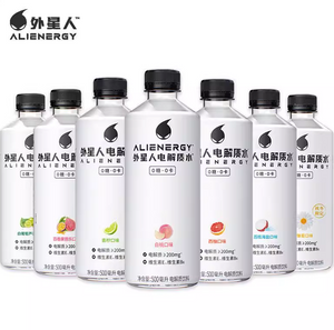 
                  
                    #1142 WXR Água electrolítica com sabor 500ml
                  
                