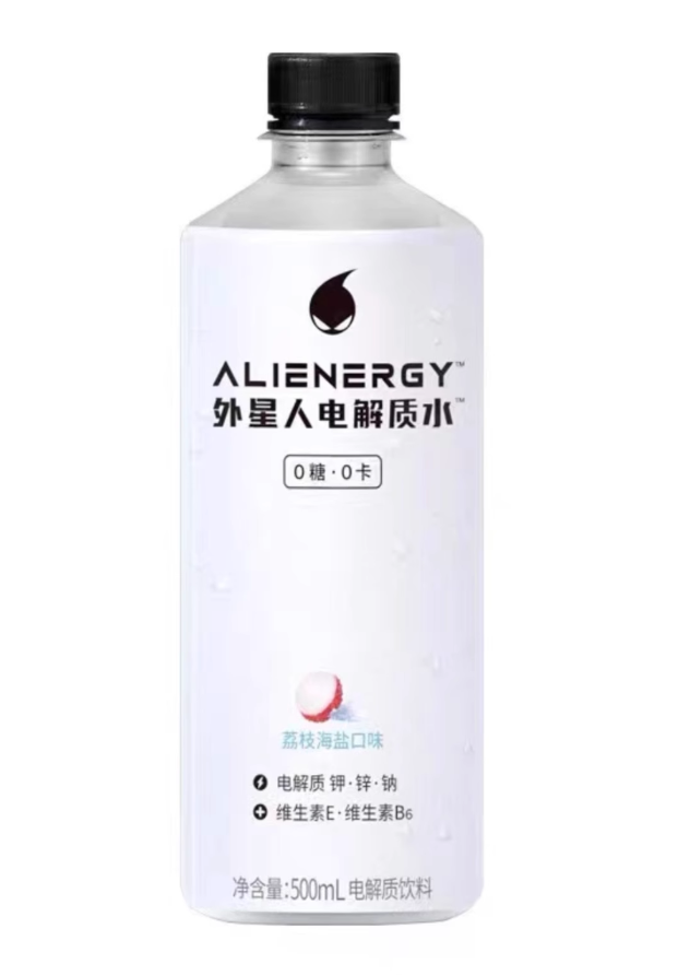 
                  
                    #1142 WXR Água electrolítica com sabor 500ml
                  
                