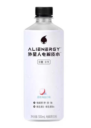 
                  
                    #1142 WXR Água electrolítica com sabor 500ml
                  
                