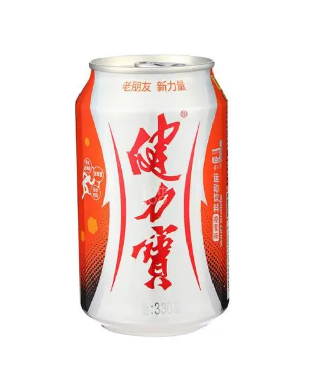 #1141 Powerade  330ml