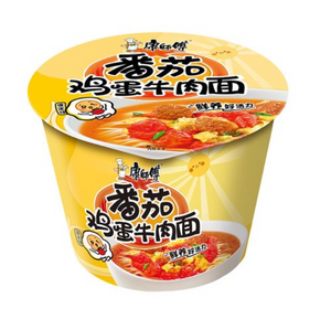 
                  
                    #1125 KSF Massa macarrão instantâneo
                  
                