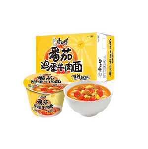 
                  
                    #1125 KSF Massa macarrão instantâneo
                  
                