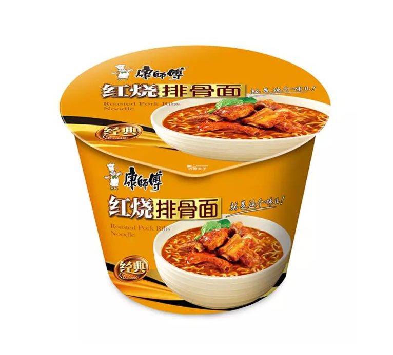 
                  
                    #1125 KSF Massa macarrão instantâneo
                  
                