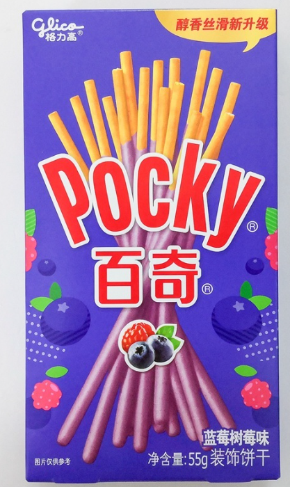 #1168 Glico Pocky Blueberry Sabor Framboesa 55g