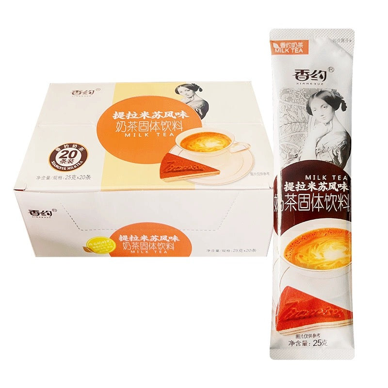 #1183 Chá de leite Sabor Tiramisu 25g