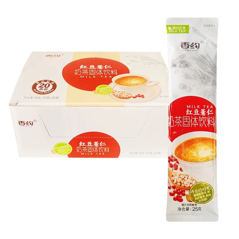 #1184 Chá de Leite Sabor Feijão Vermelho e Lágrimas 25g