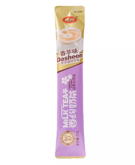 #1218 Milk Tea em Po sabor Taro