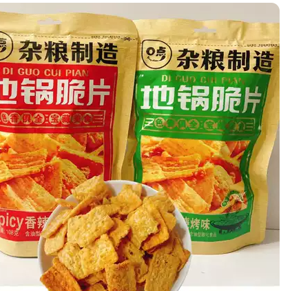 #1242 Snack de Trigo Barbecue