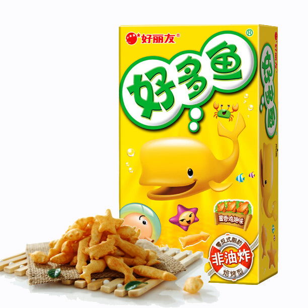 #1253 Bolacha sabor Frango