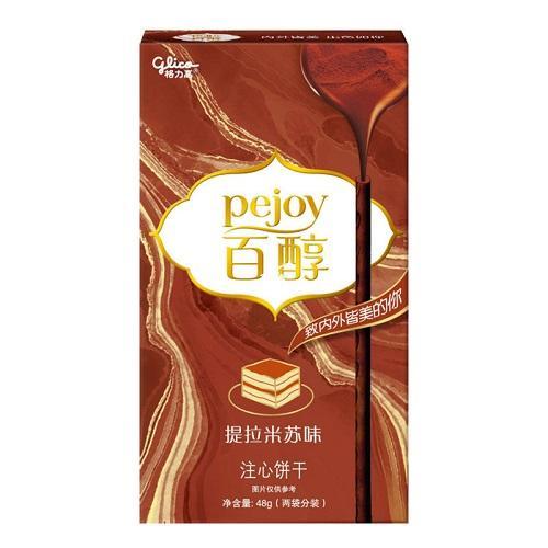 #1207 Glico Sabor Tiramisu 48g
