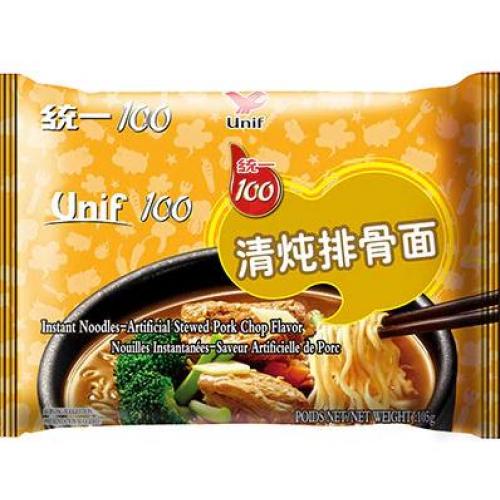 #2009 UNIF 100 sabor entrecosto 103g
