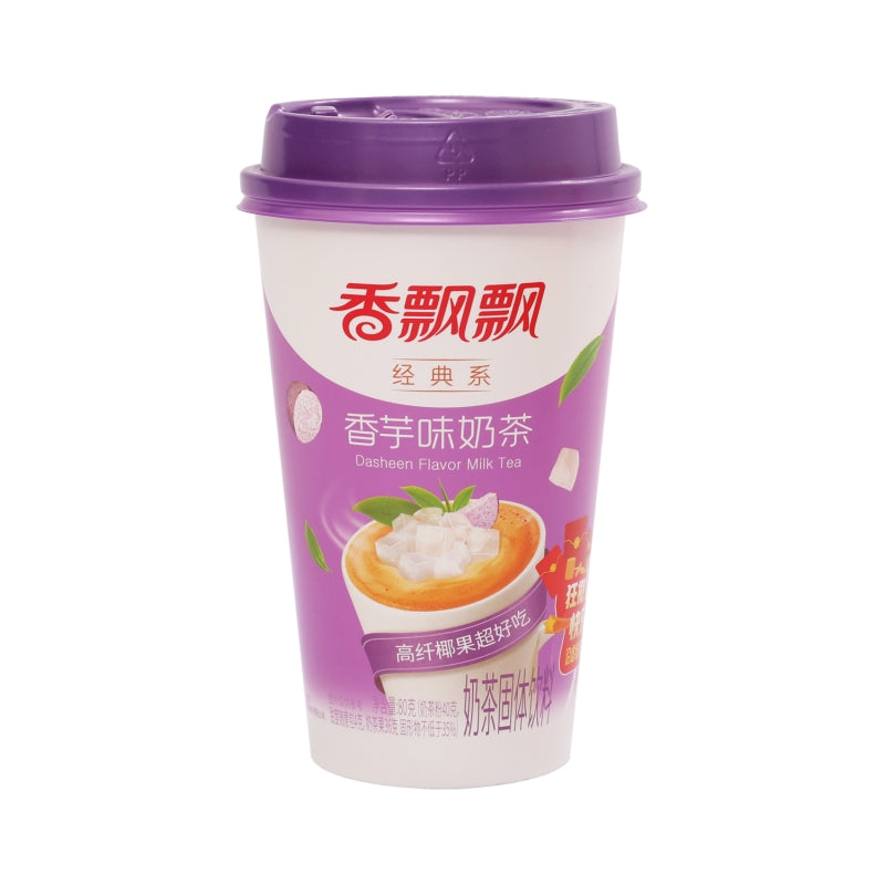 #1246 Cha de leite em Po sabor Taro