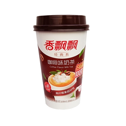 #1248 Milk Tea cafe