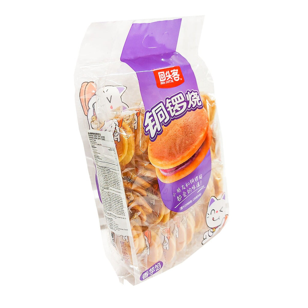#1190 Causewayaki com recheio de taro 160g