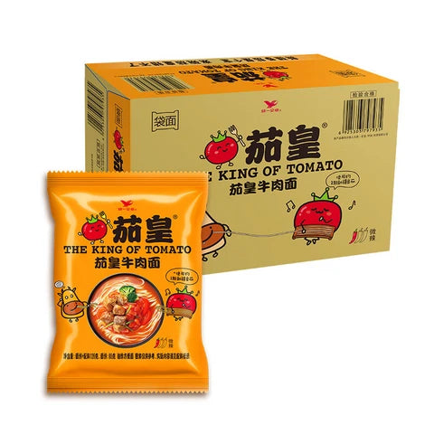 #1157 QH Massa de carne 116g