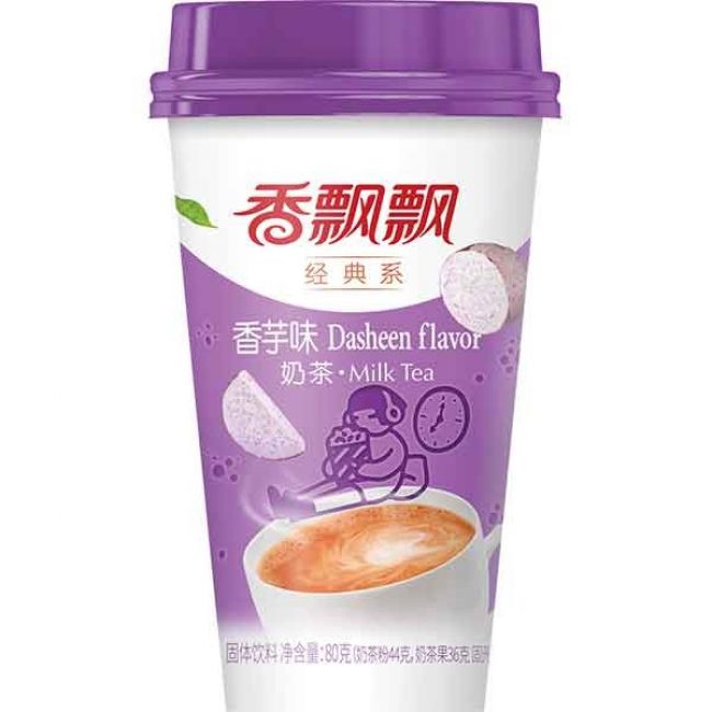 #4023 MilkTea Aveia