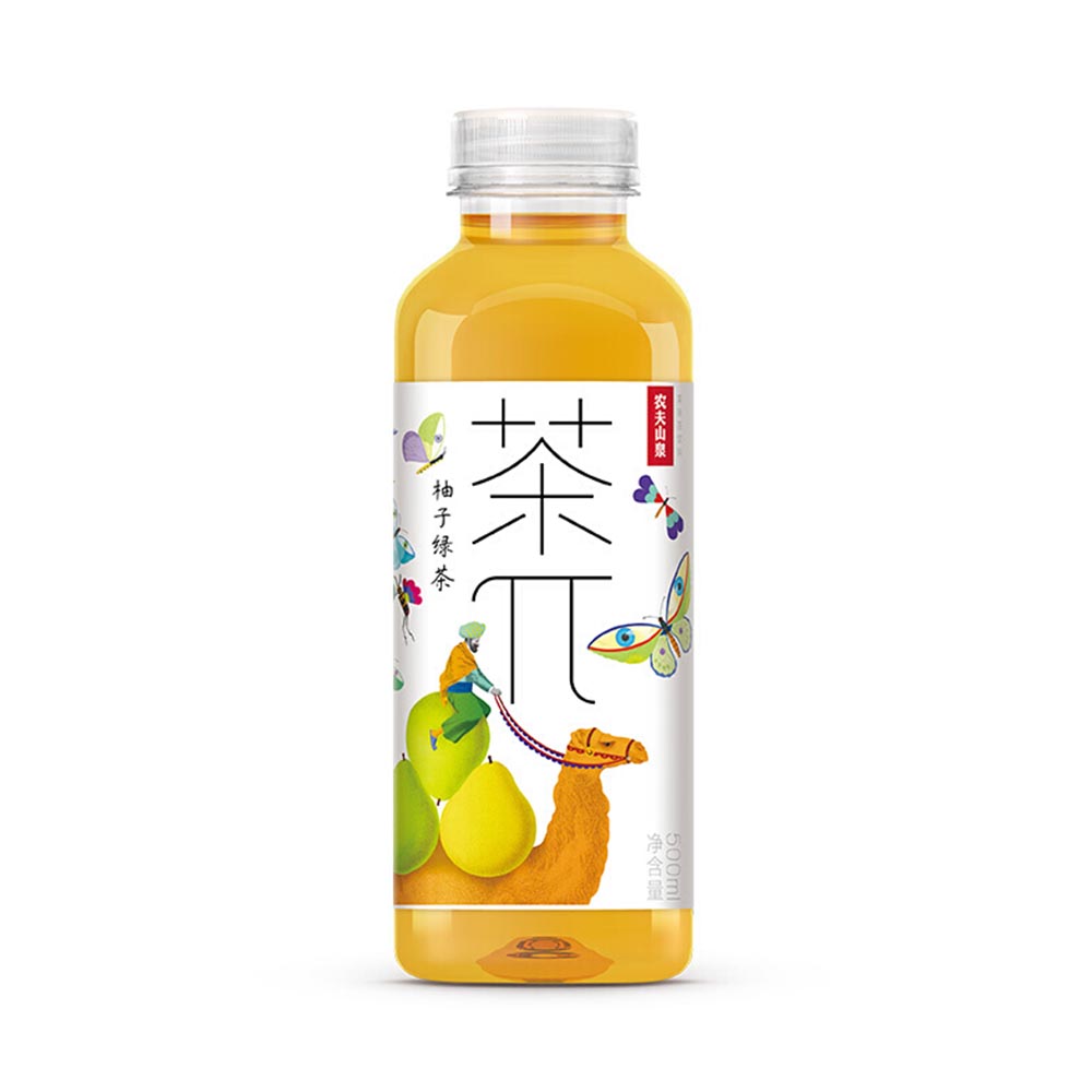#4003 π Chá verde c/toranja
