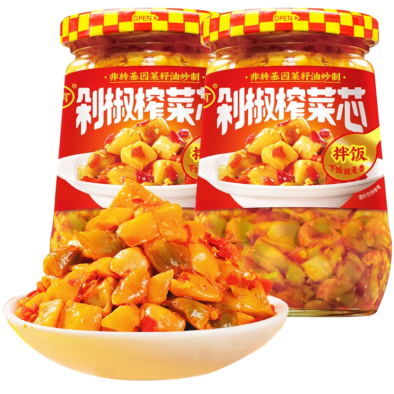 #5213 CN coração de couve em conserva picado 335g