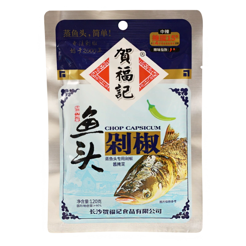 #5045 HFJ Cabeça de Peixe Picante nivel mediano 120g