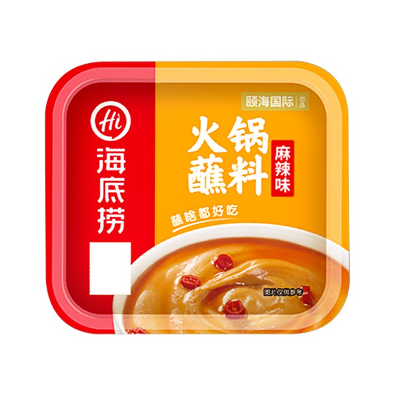 #5034 HDL Tempero para hot pot picante 100g