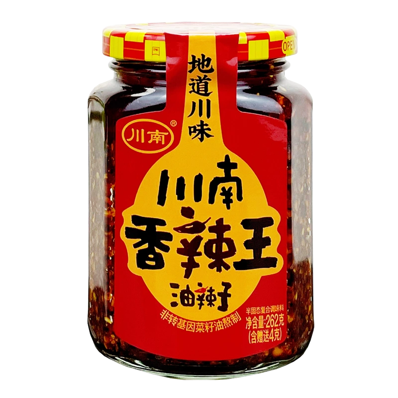 #5219 CN Óleo de pimenta 262g