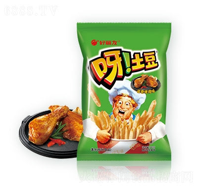 #3017 Batata sabor Frango