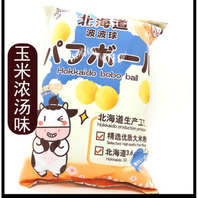 #3057 JSB bolas com sabor a milho