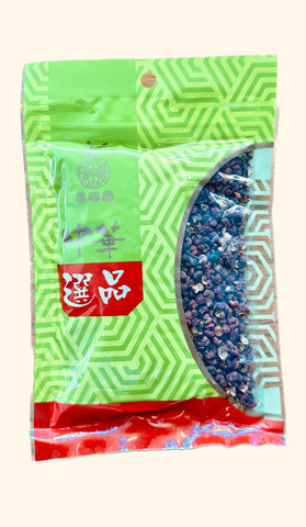 #5068 YQP Pimenta verde 300g