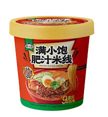 #2051 MANXIAOPAO Massa Picante  112.6g