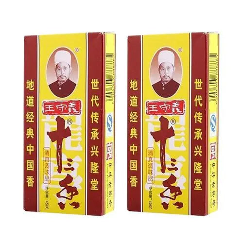 #1534 Wang Shouyi Treze Incensos45g