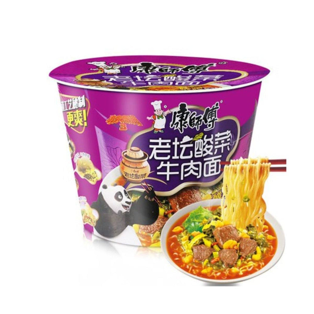 
                  
                    KSF Massa Laotan Chucrute Beef copo noodle WS 
                  
                