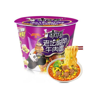 
                  
                    KSF Massa Laotan Chucrute Beef copo noodle WS 
                  
                