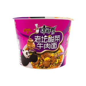 
                  
                    KSF Massa Laotan Chucrute Beef copo noodle WS 
                  
                