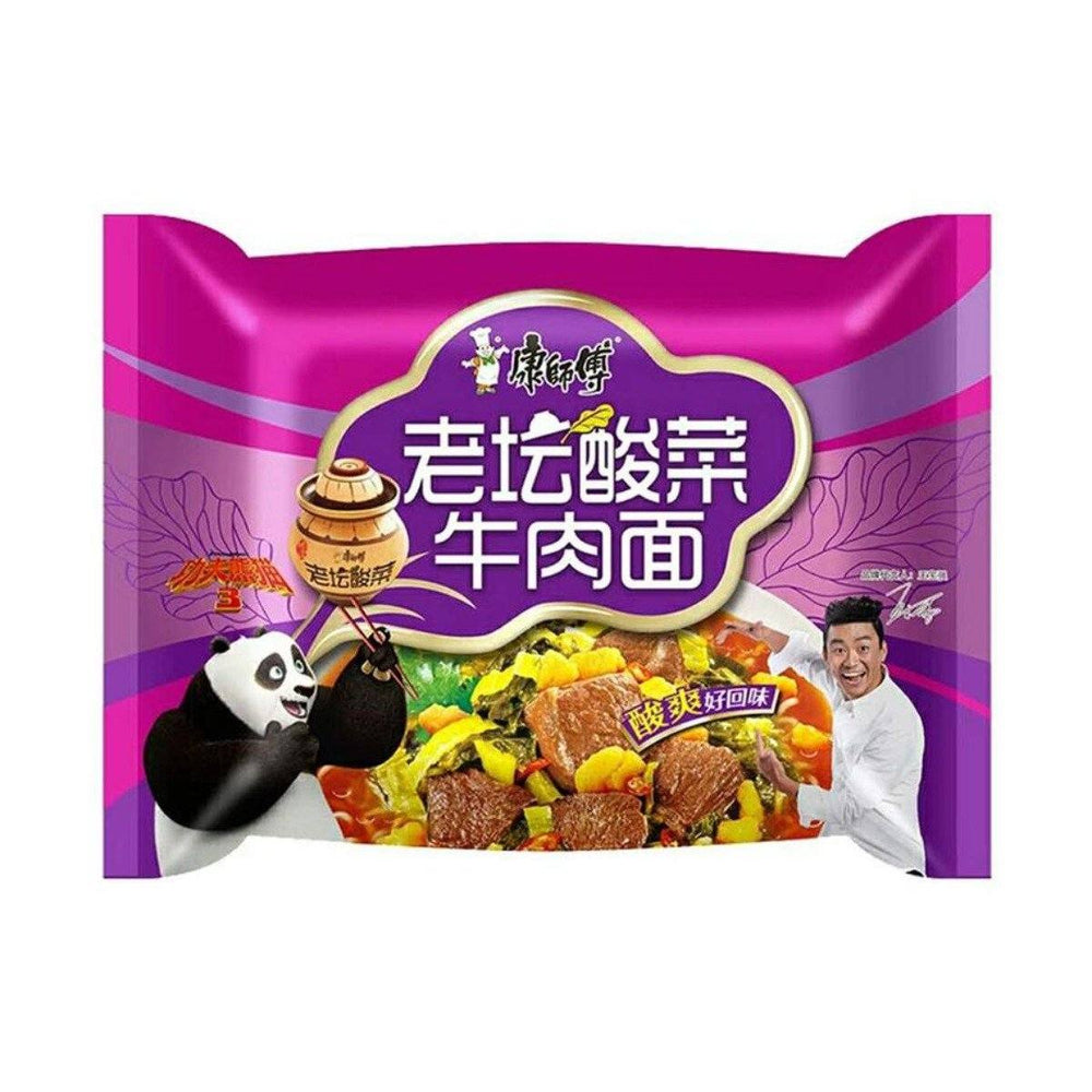 KSF Massa Laotan Chucrute Beef noodle WS 
