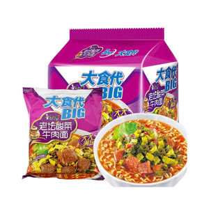 
                  
                    KSF Massa Laotan Chucrute Beef noodle WS 
                  
                