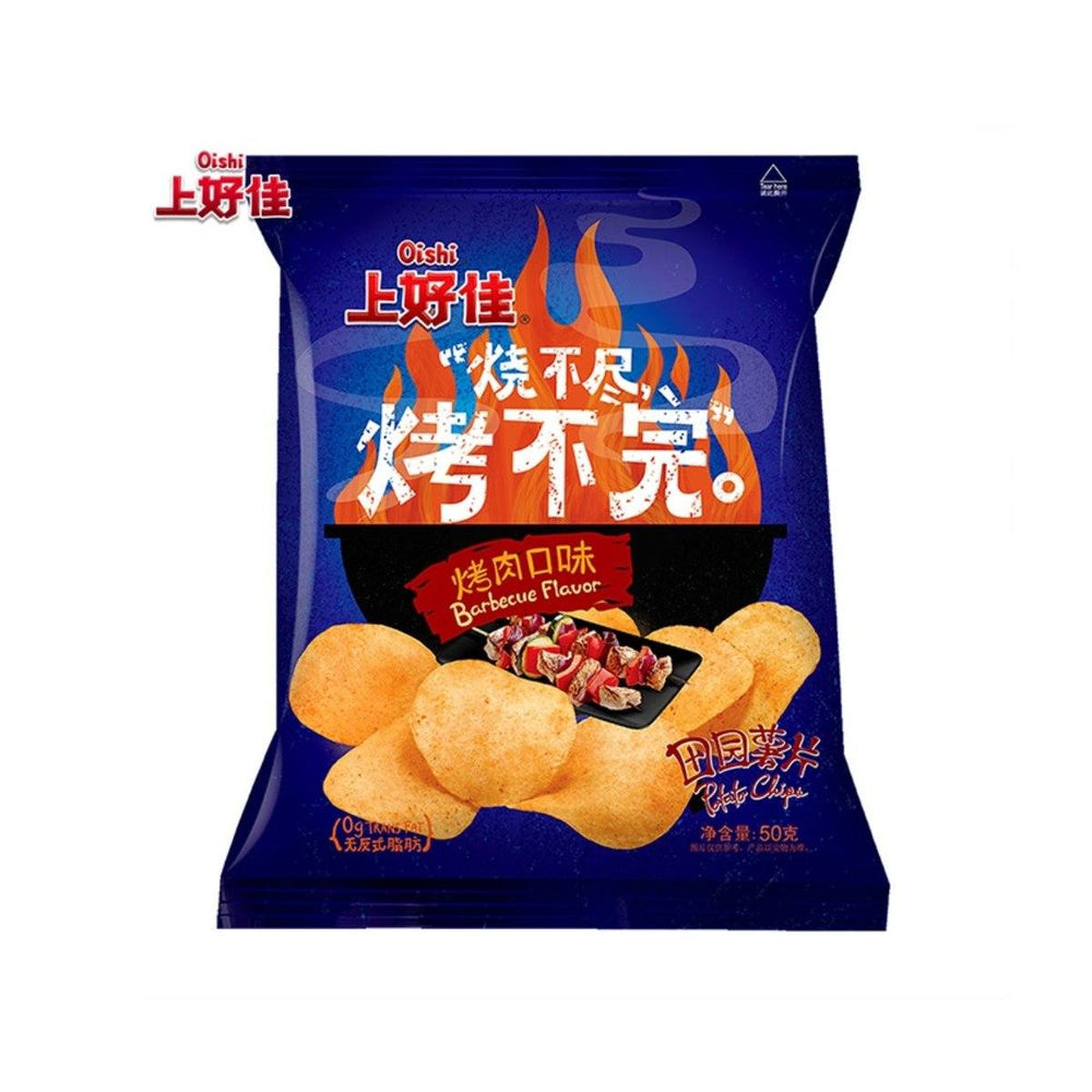Oishi Batatas Fritas sabor Churrasco Snack WS 