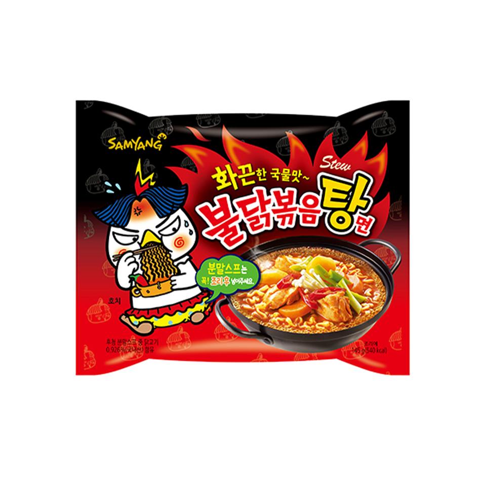 Samyang Buldak Ramen Hot Spicy noodle DF 