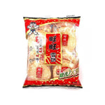Wwant Bolacha de neve Snack WS 